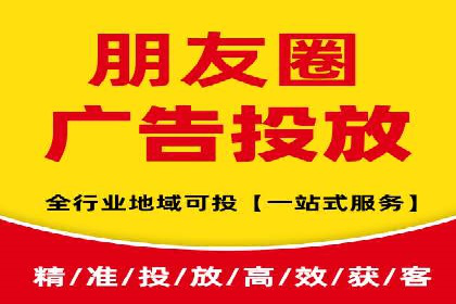 科技公司SEM优化师的日常与挑战——以某科技巨头为例